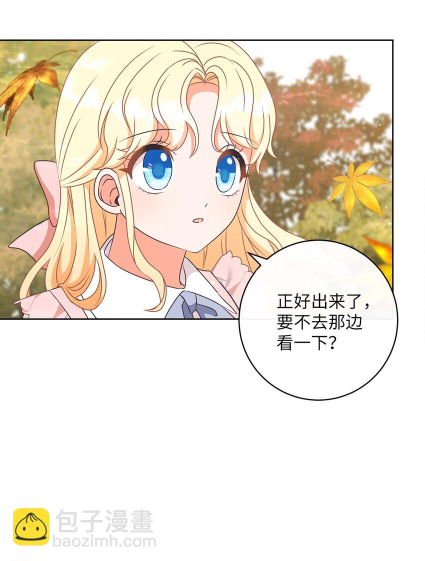 12 见习骑士11
