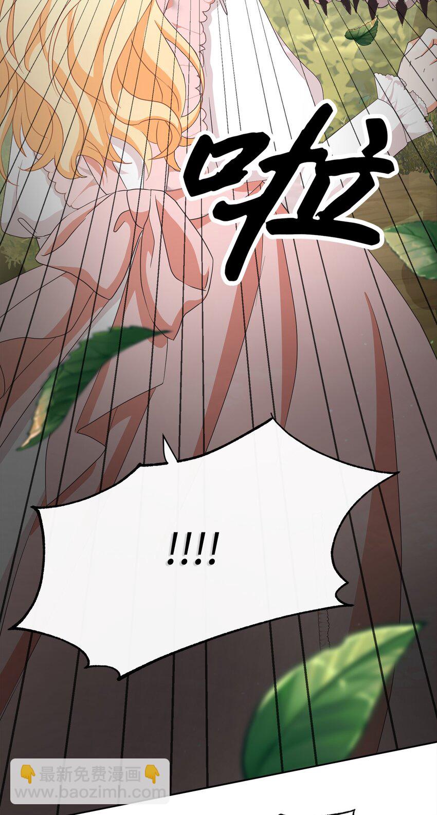 12 见习骑士20