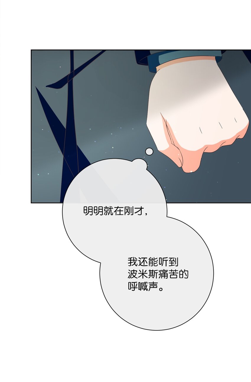 22 出尔反尔10
