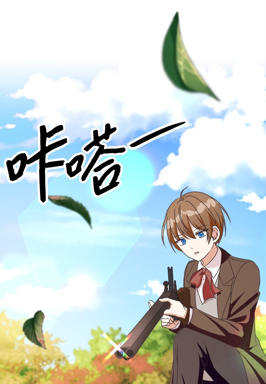 22 出尔反尔18