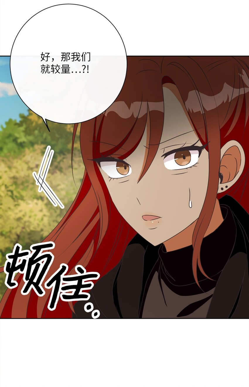 22 出尔反尔22