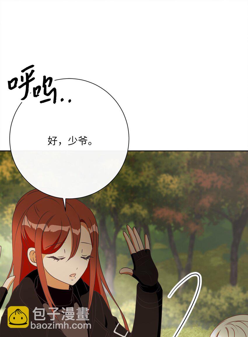 22 出尔反尔27
