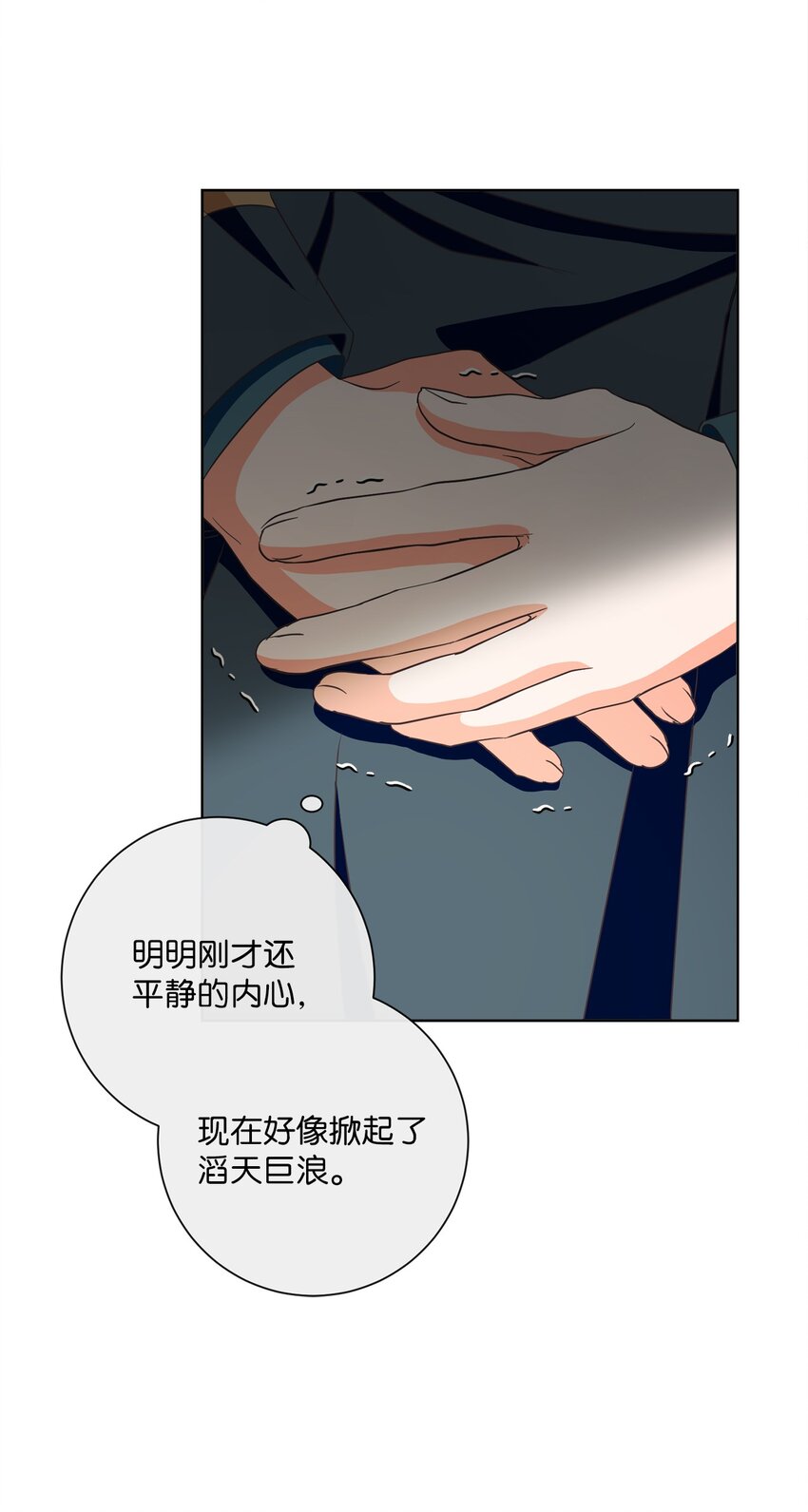 22 出尔反尔36