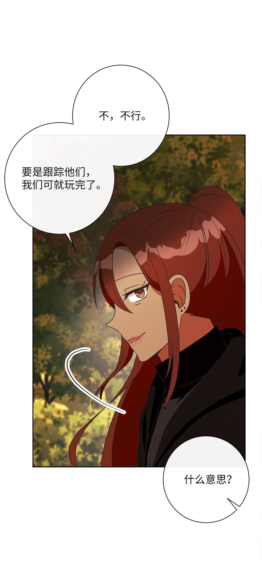22 出尔反尔42
