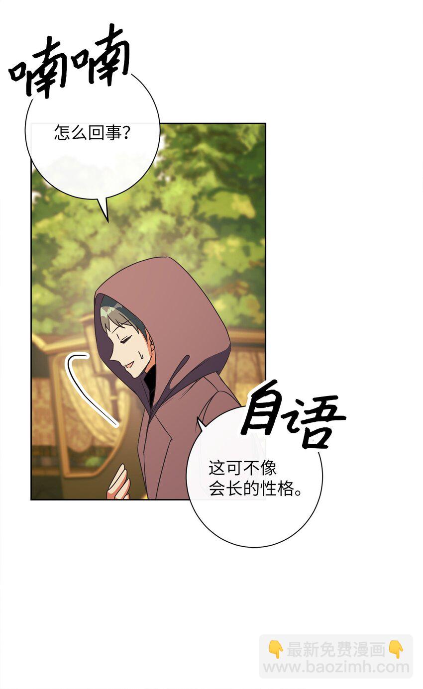 22 出尔反尔45