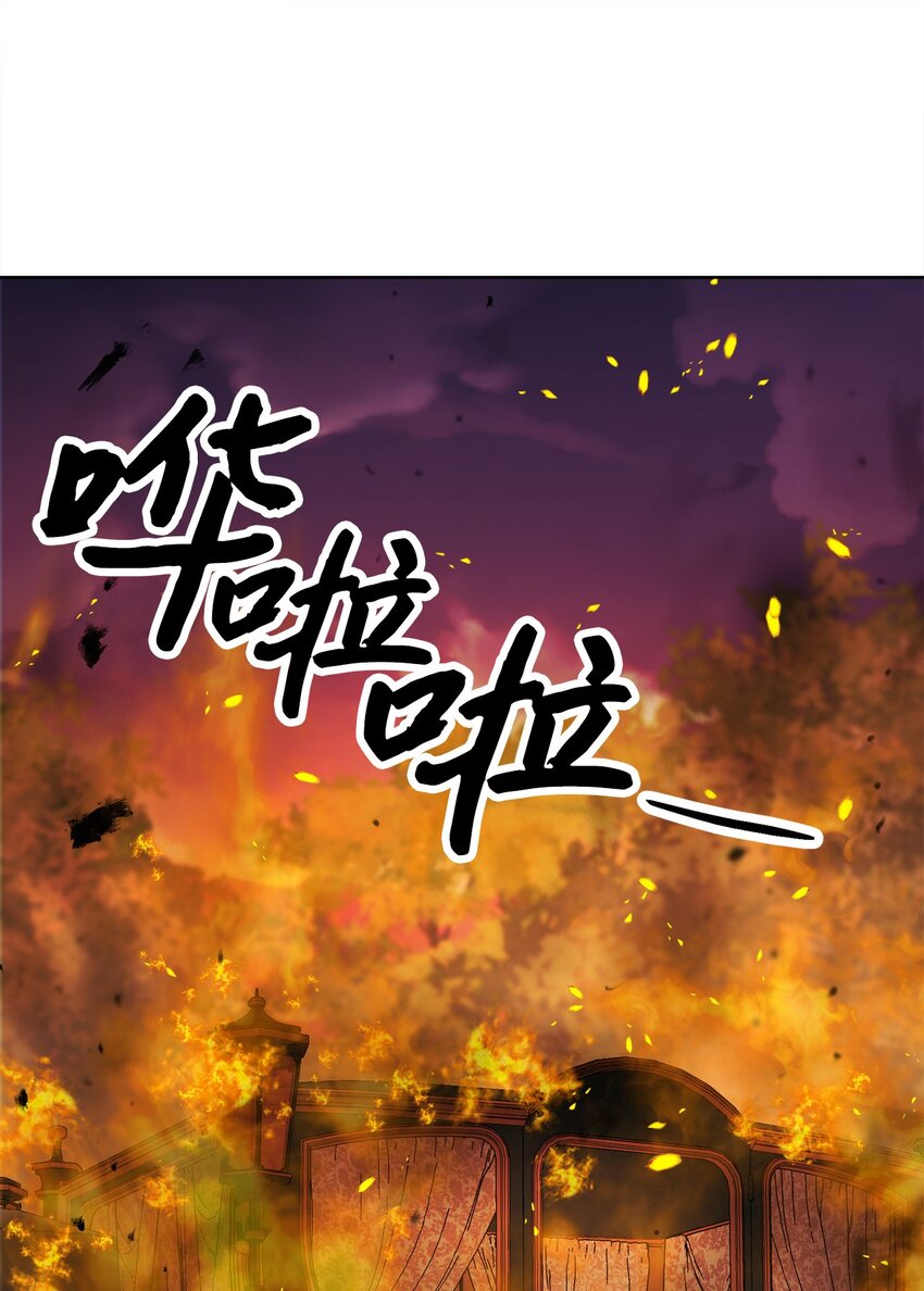 22 出尔反尔50