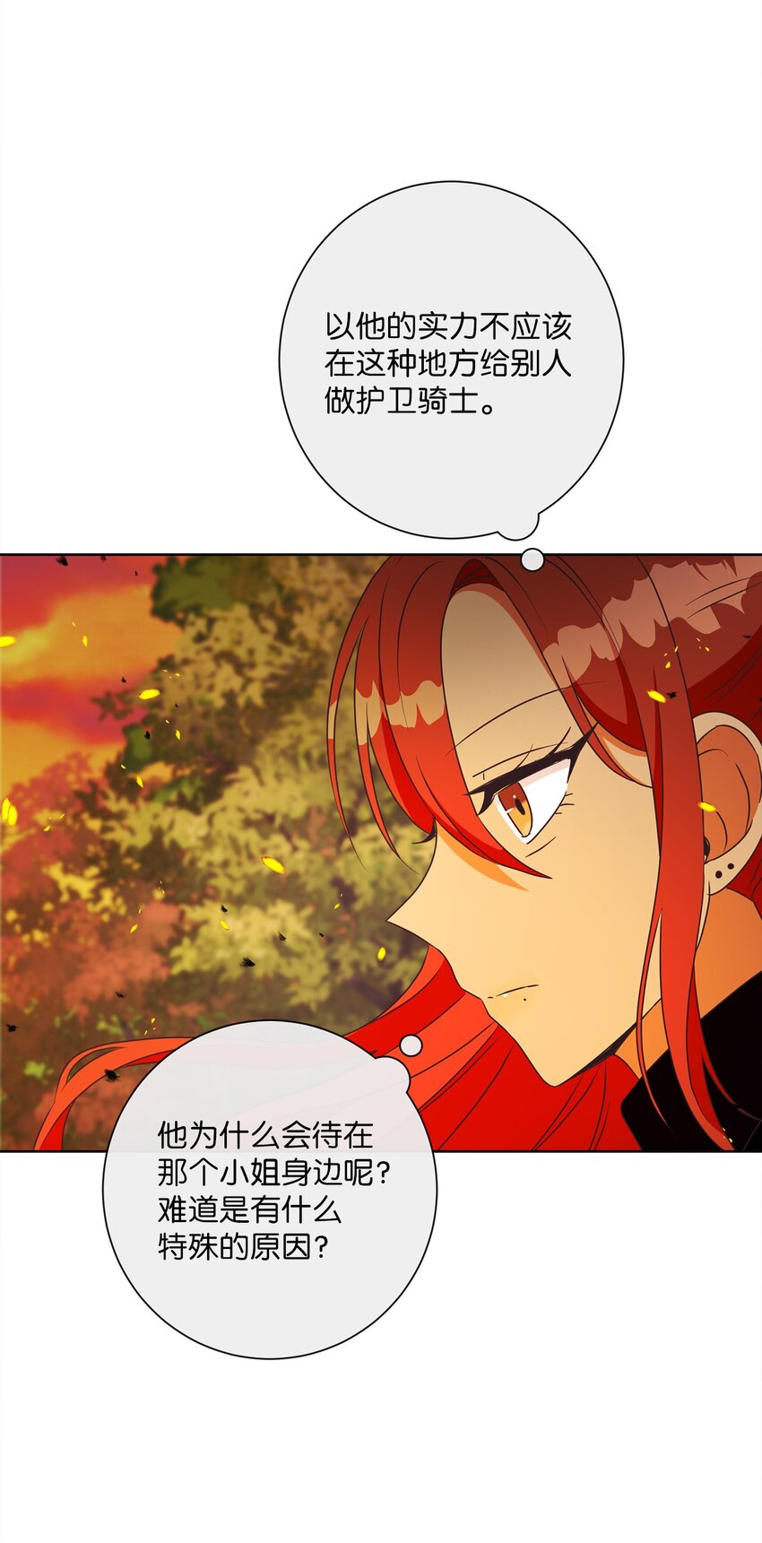 22 出尔反尔55