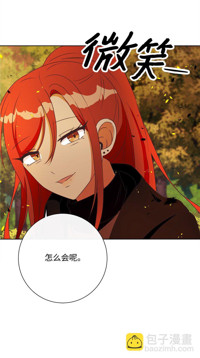 22 出尔反尔58