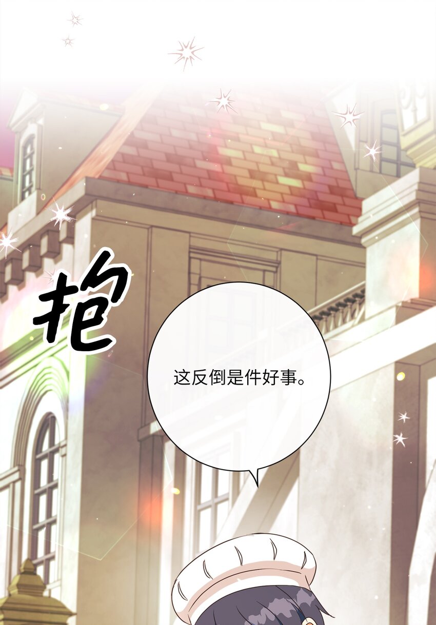 22 出尔反尔66