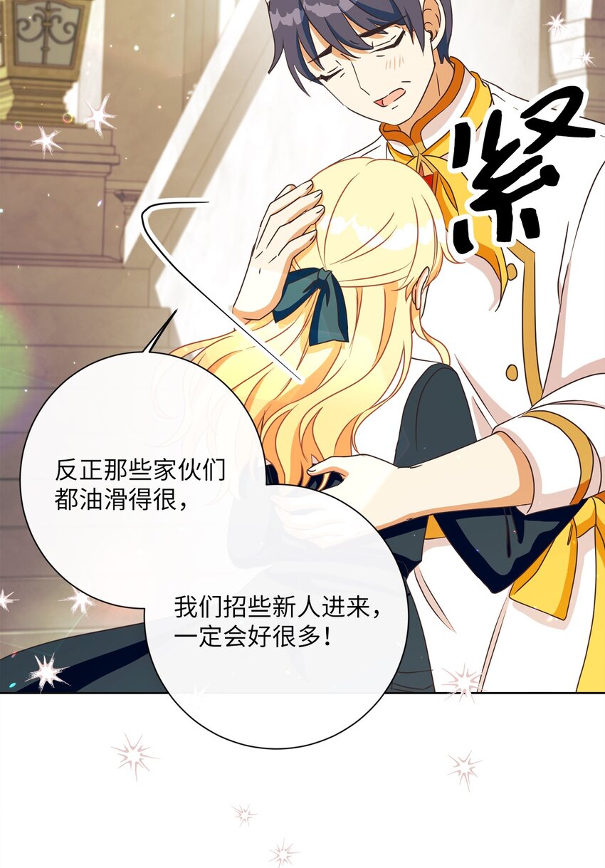 22 出尔反尔67