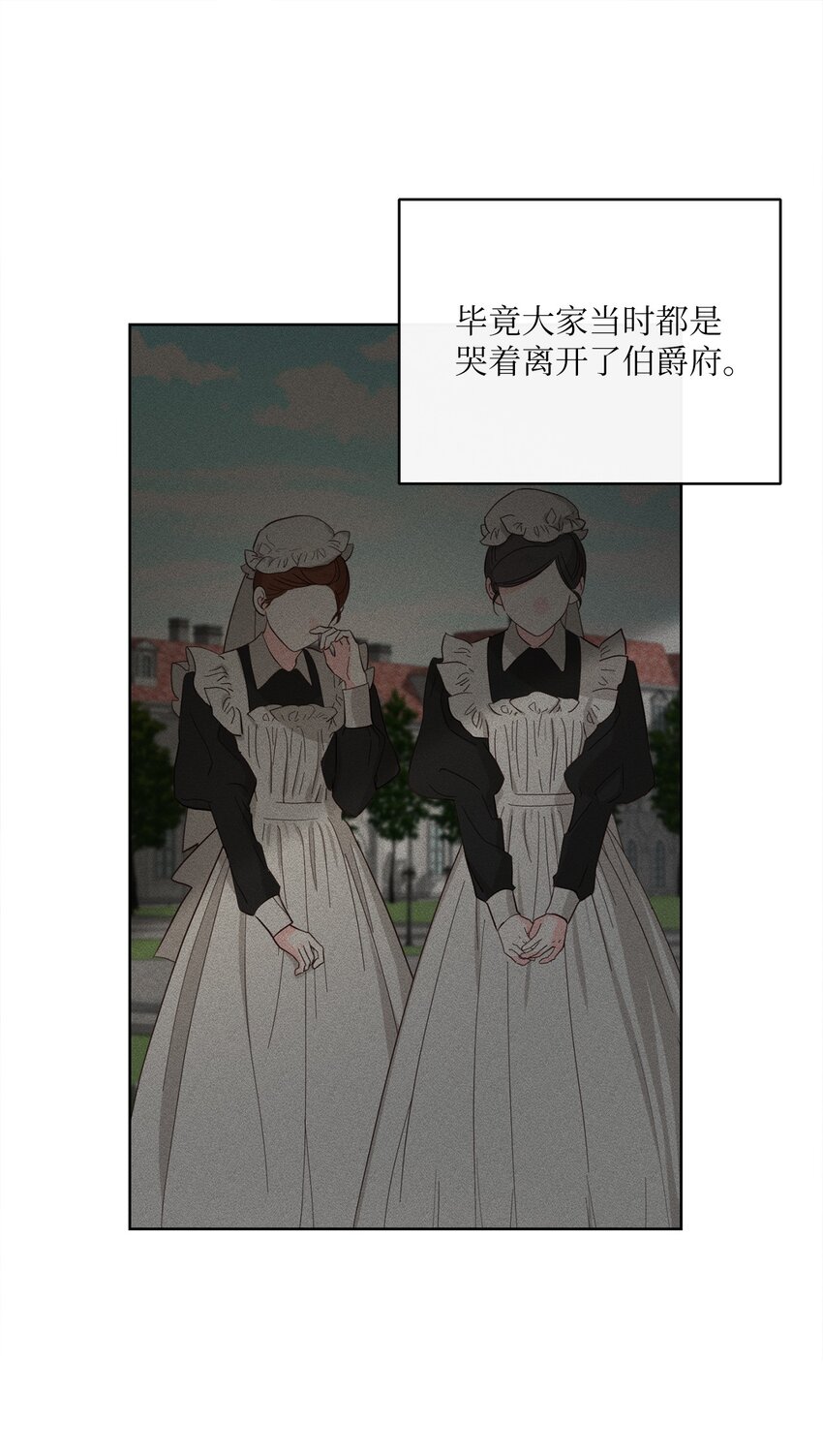 22 出尔反尔69