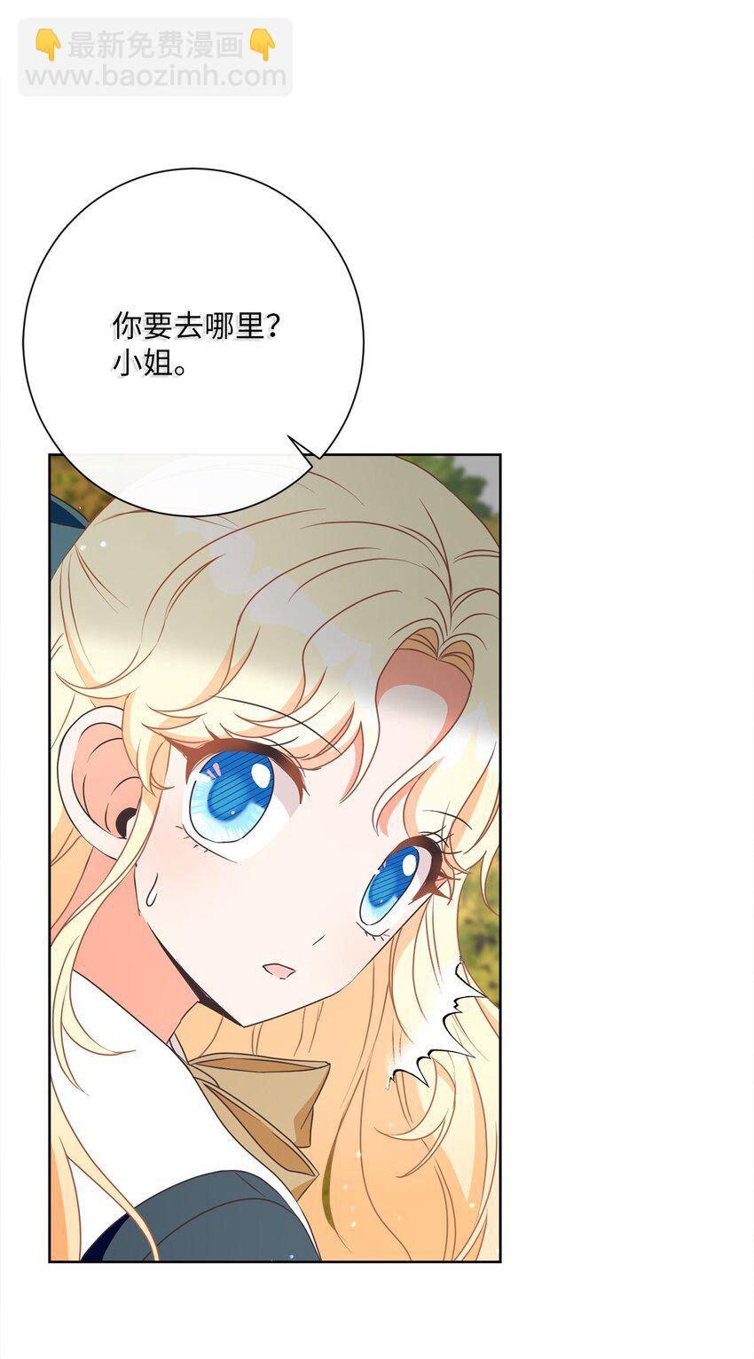 22 出尔反尔8