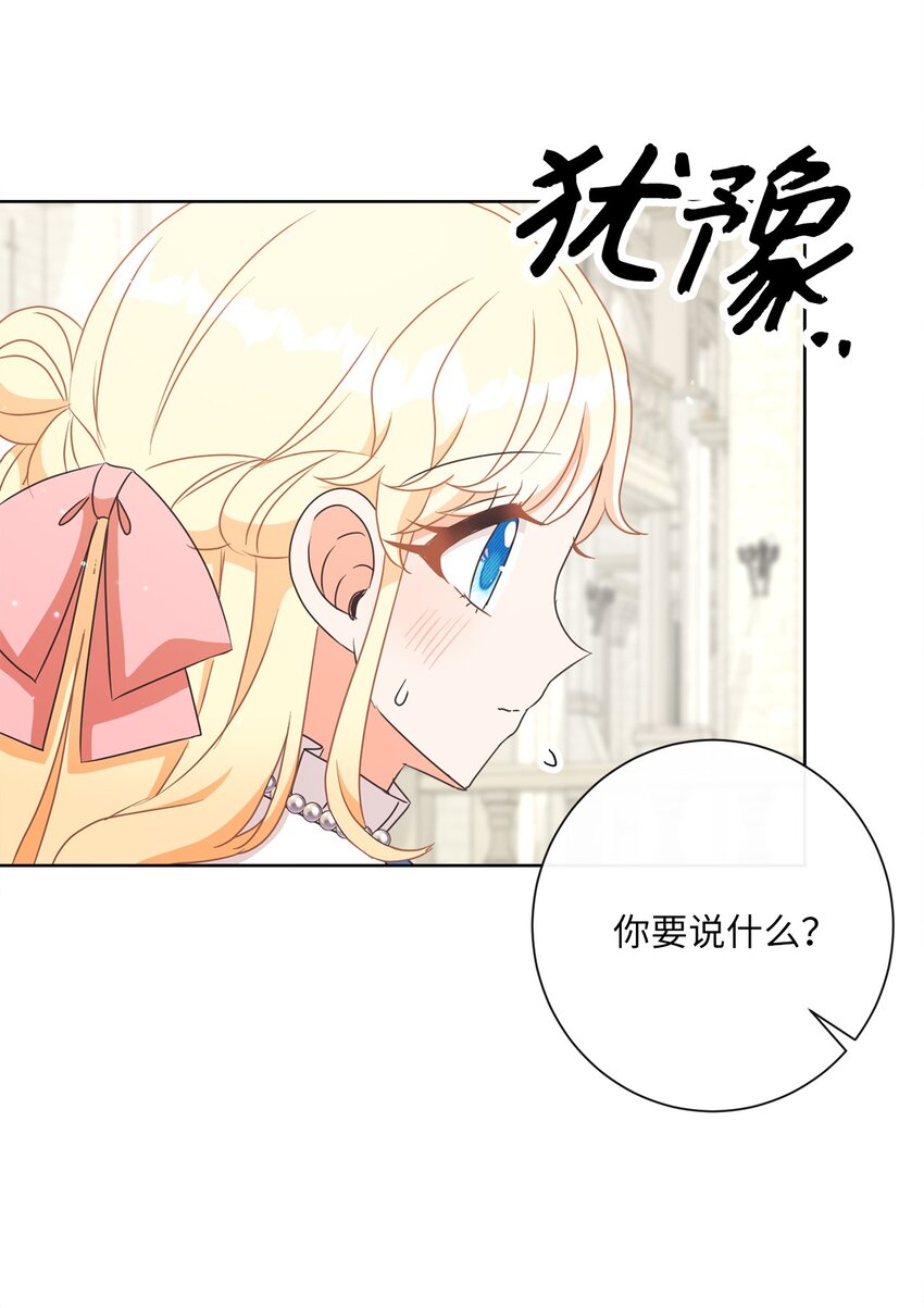 26 短暂的平静13
