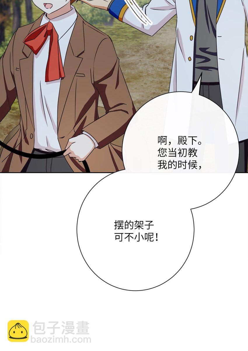 26 短暂的平静40