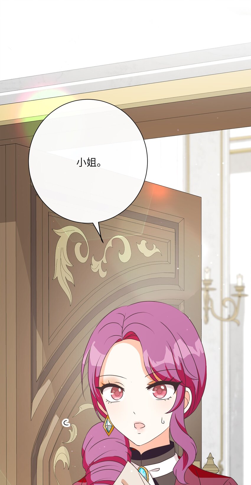 26 短暂的平静63