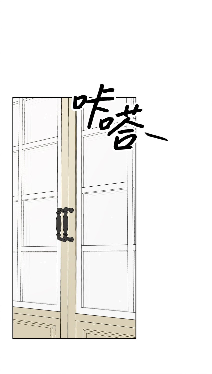 29 叔父归来49