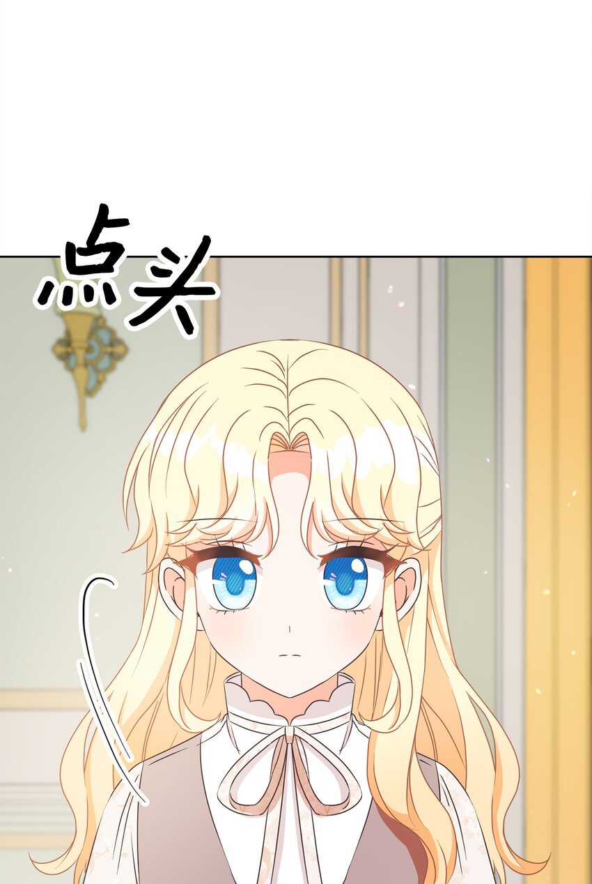 30 一同进餐30