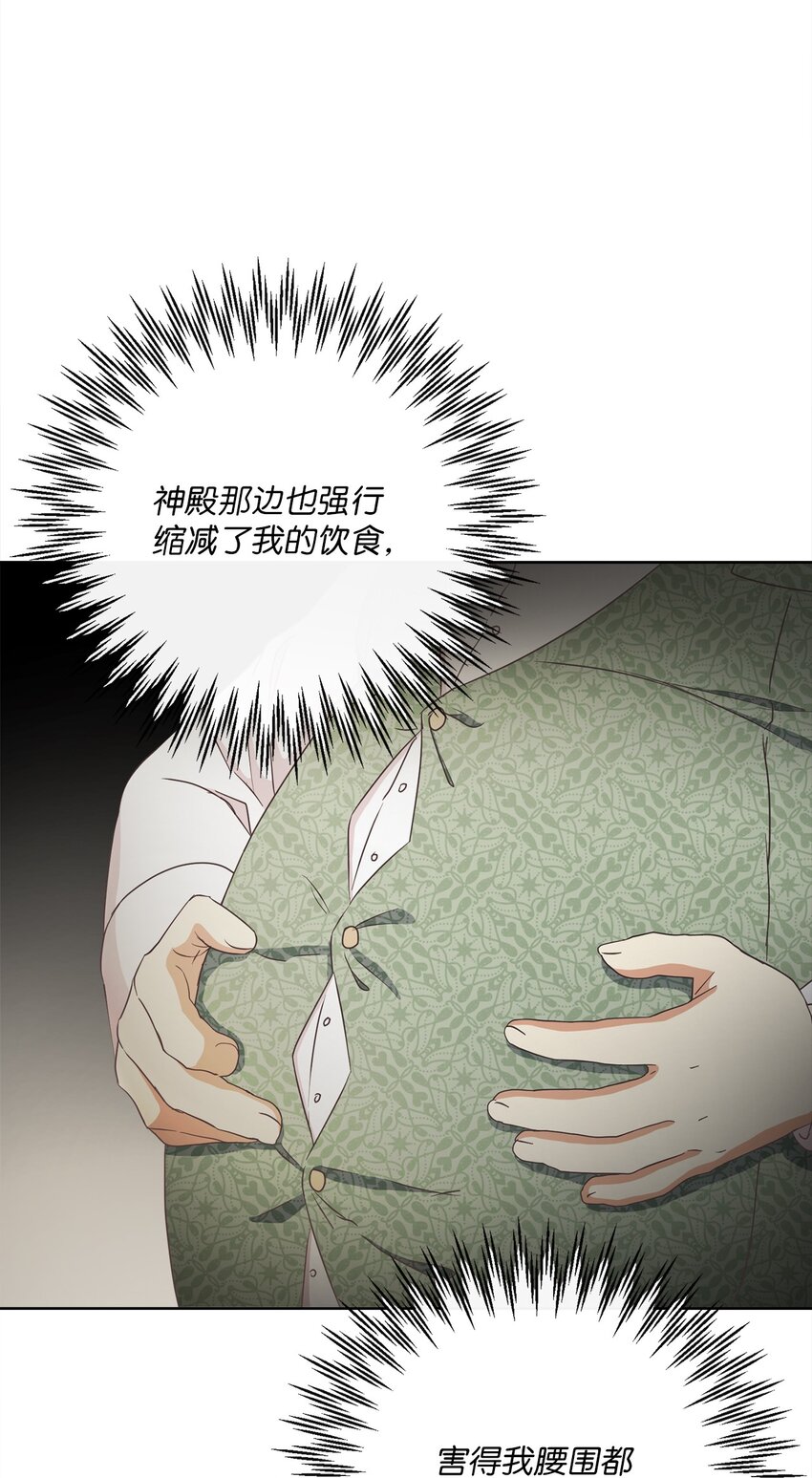 30 一同进餐60