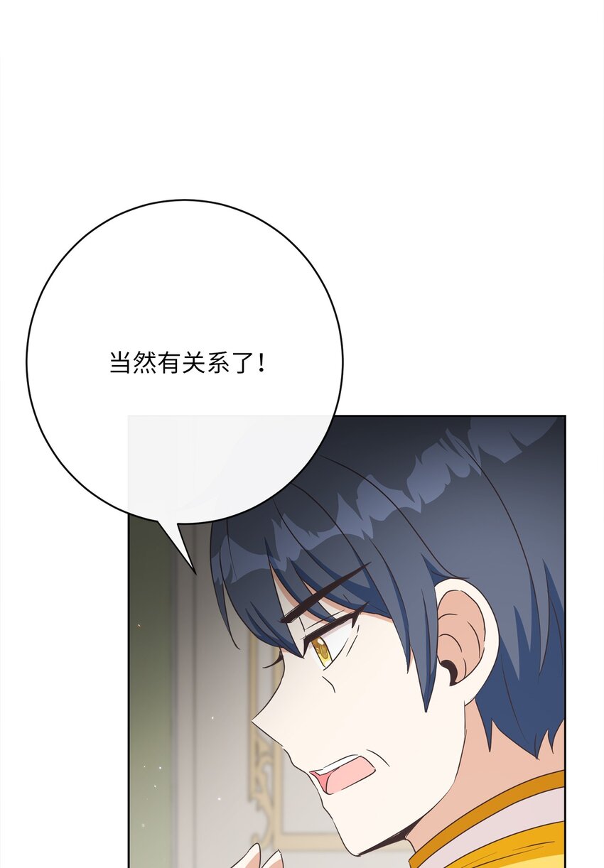 31 初战告捷16