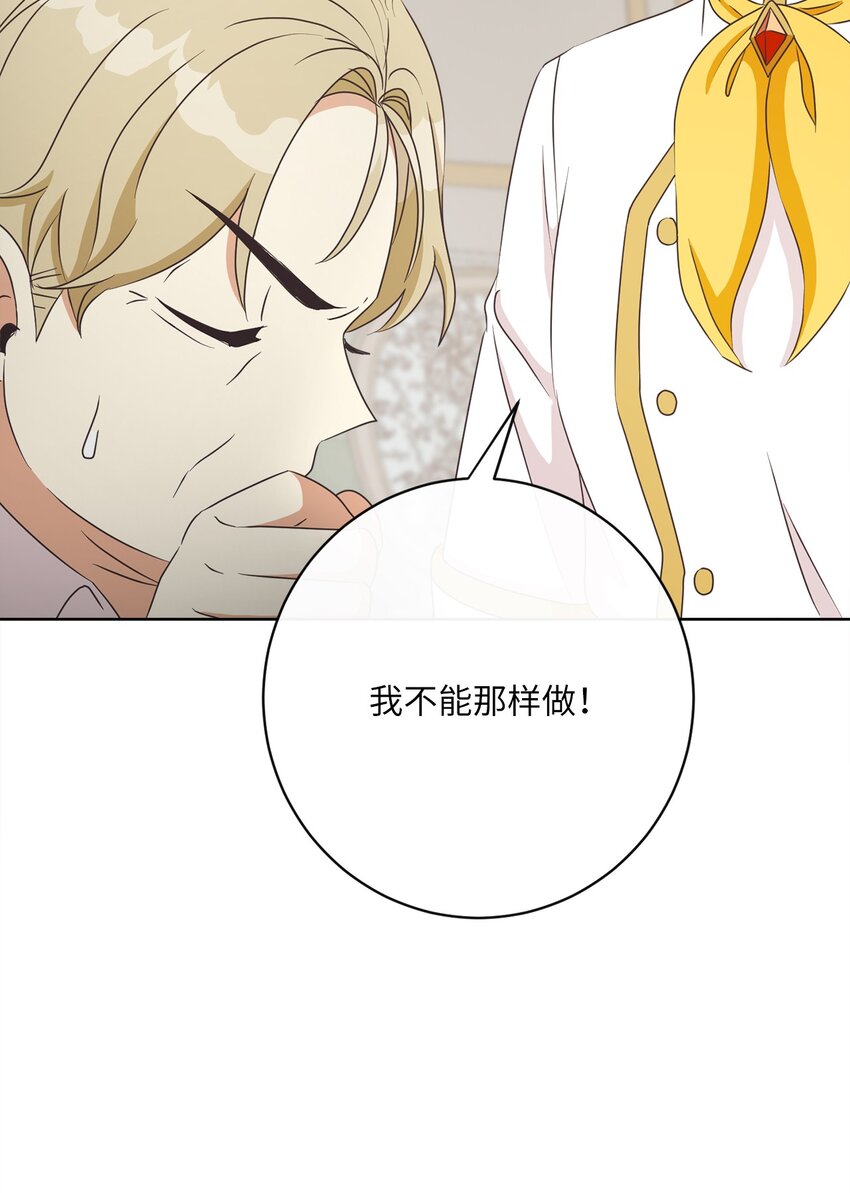 31 初战告捷25