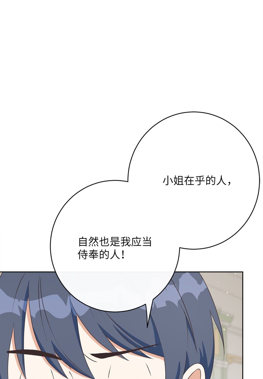 31 初战告捷29