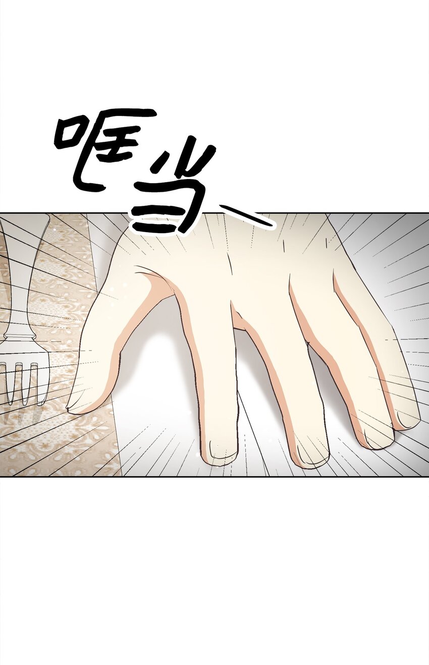 31 初战告捷34