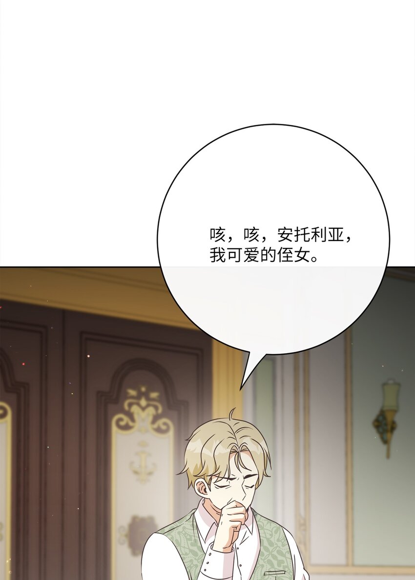31 初战告捷35