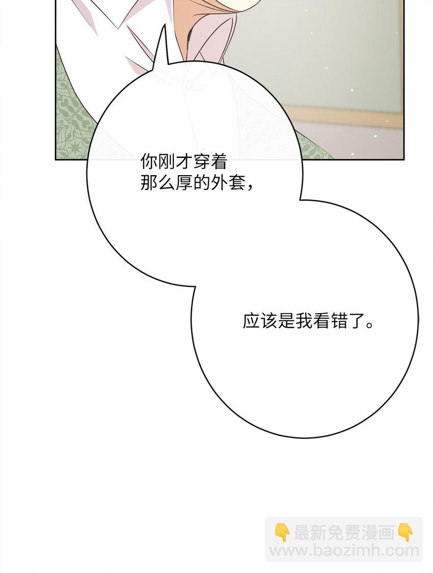 31 初战告捷39