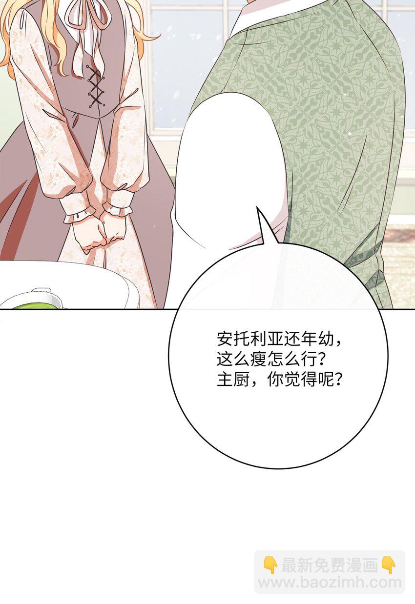 31 初战告捷41