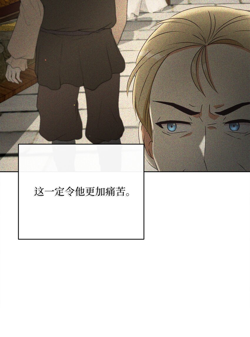 31 初战告捷65