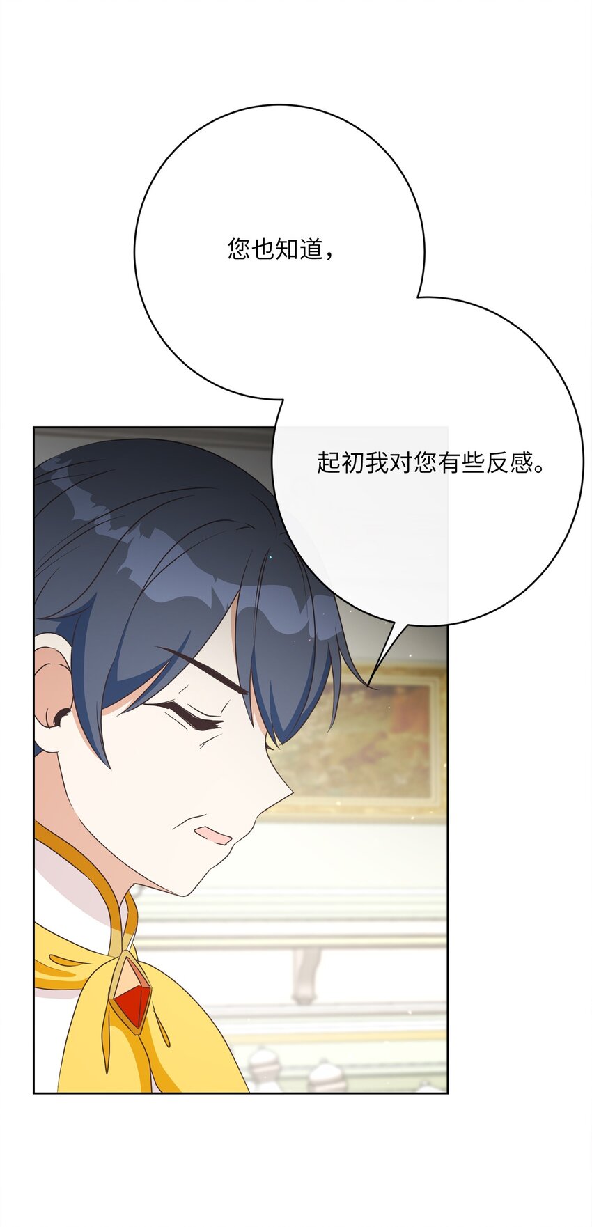 31 初战告捷8