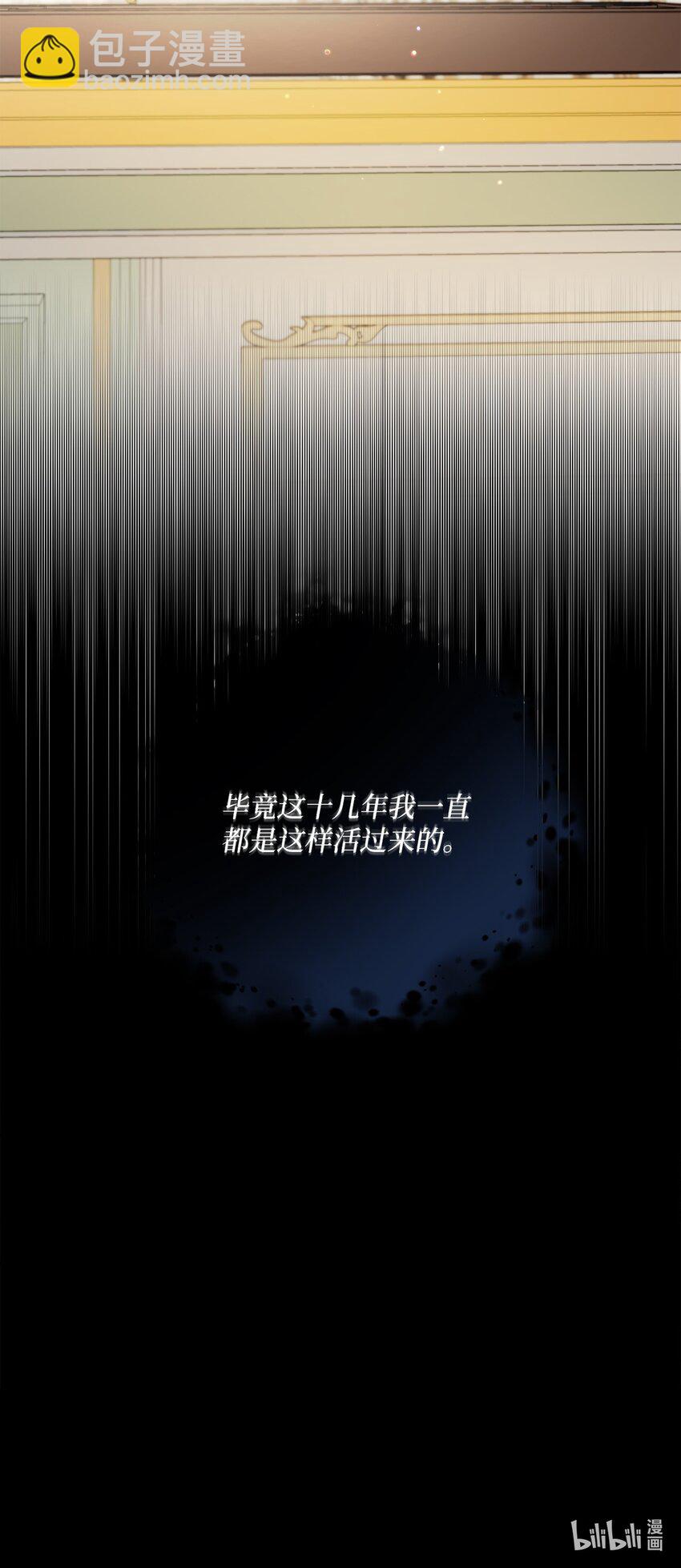 31 初战告捷94
