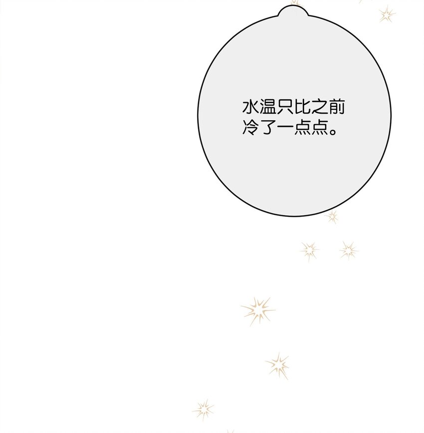 32 再度交手10