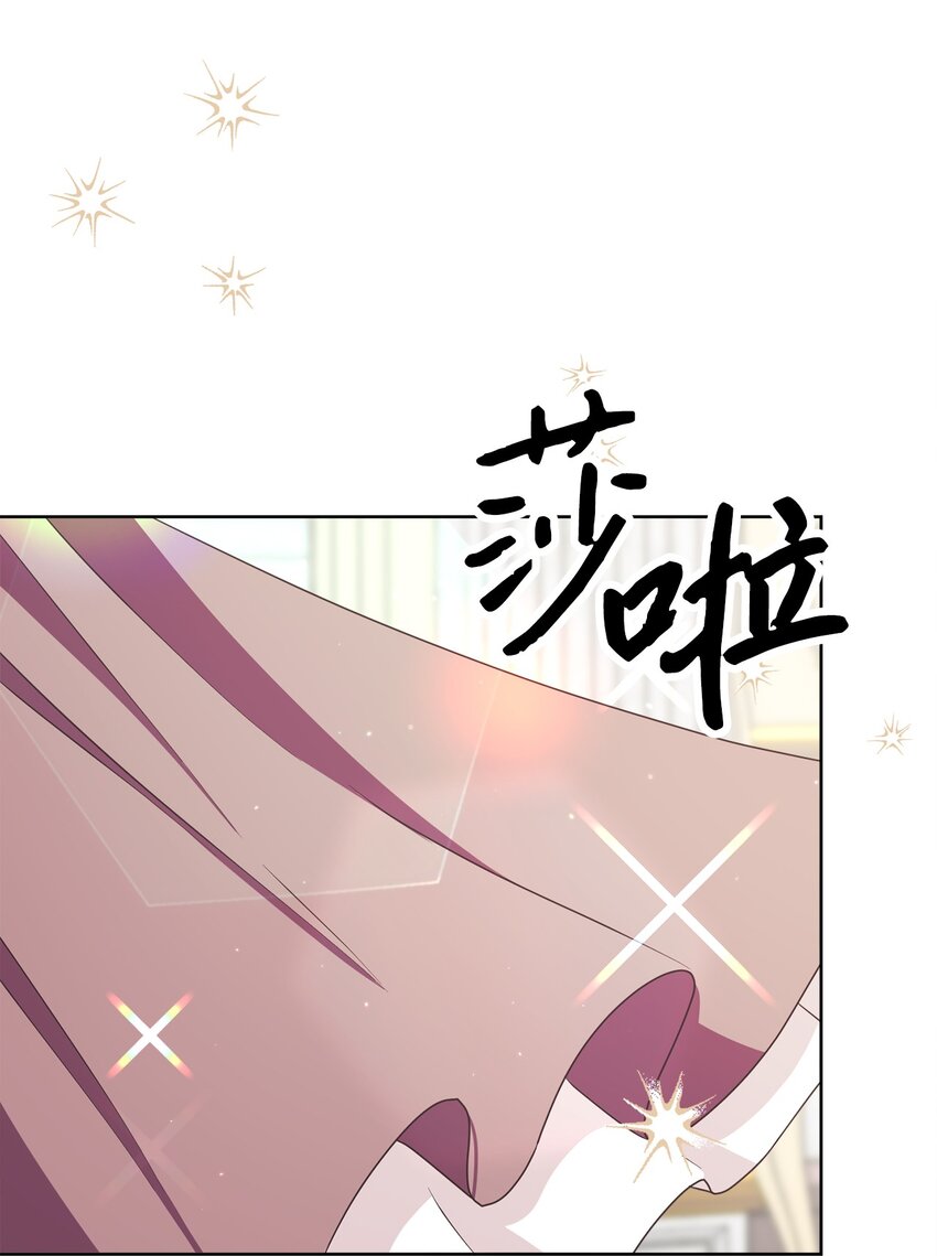 32 再度交手14