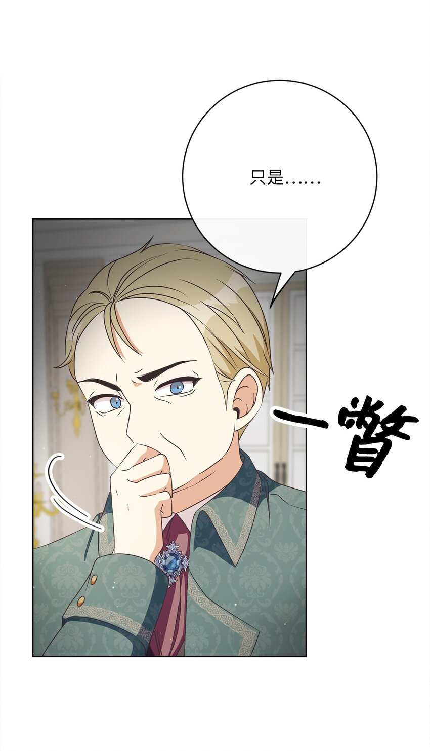 35 生日礼物（1）10