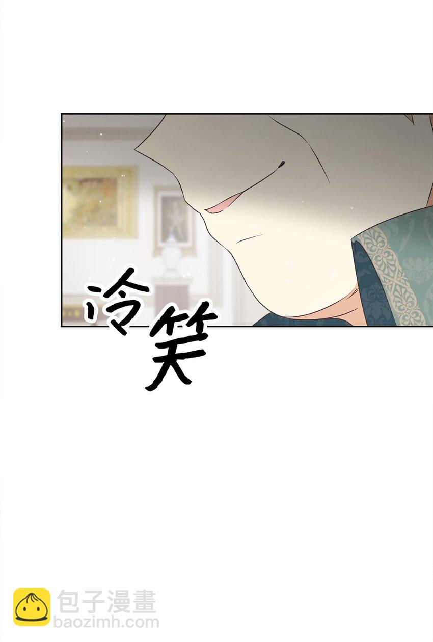 35 生日礼物（1）32
