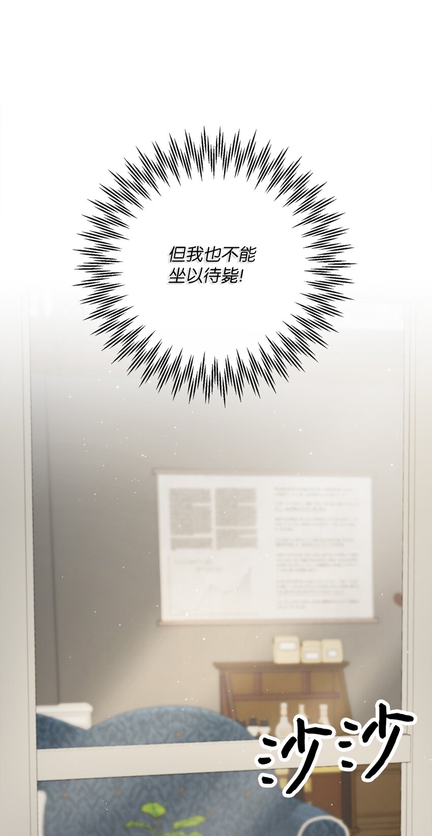 35 生日礼物（1）4