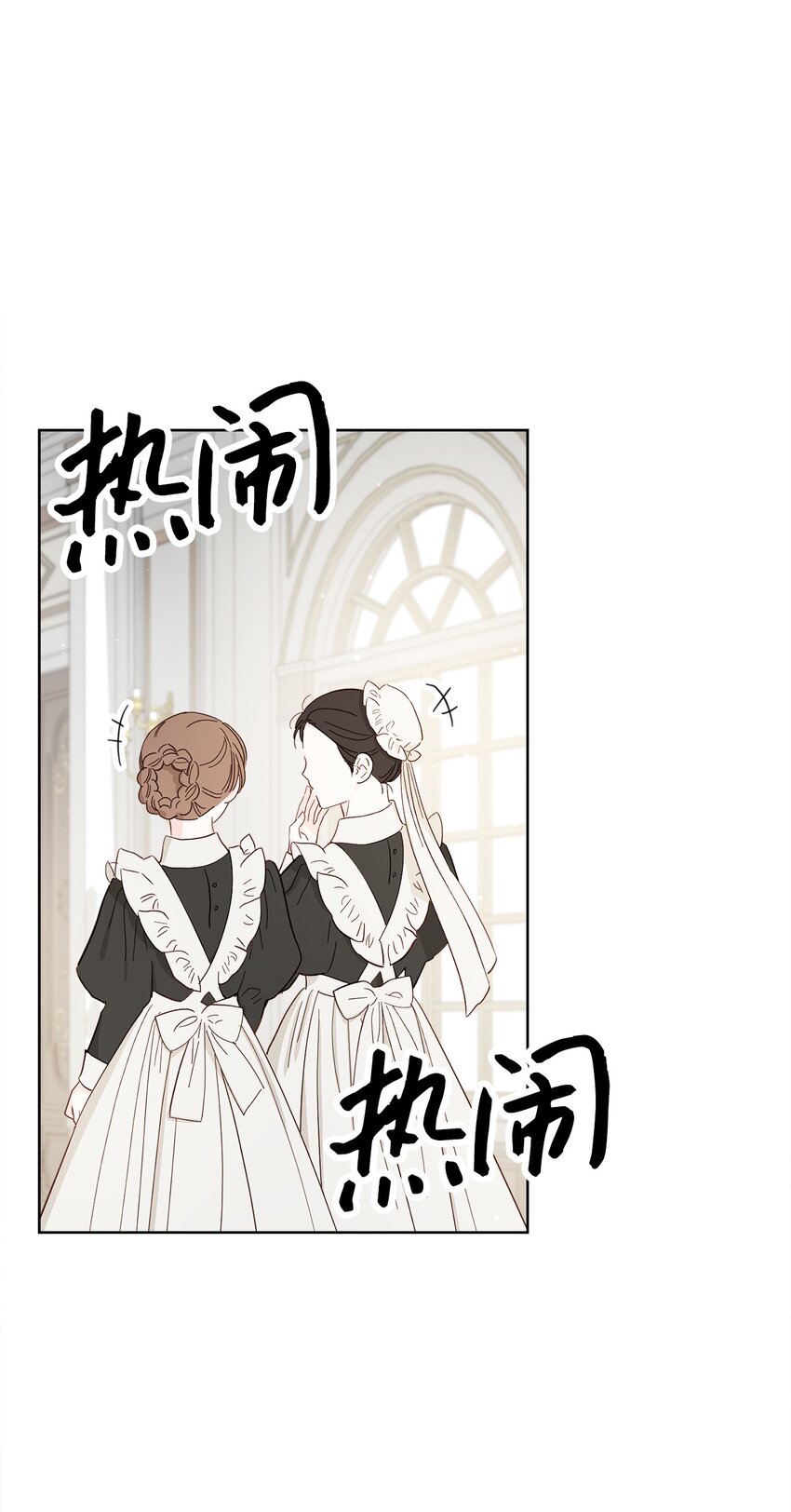35 生日礼物（1）41