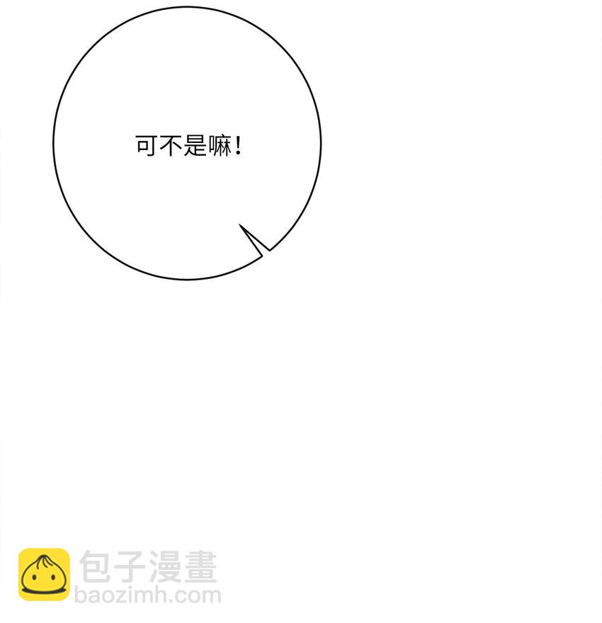 35 生日礼物（1）45