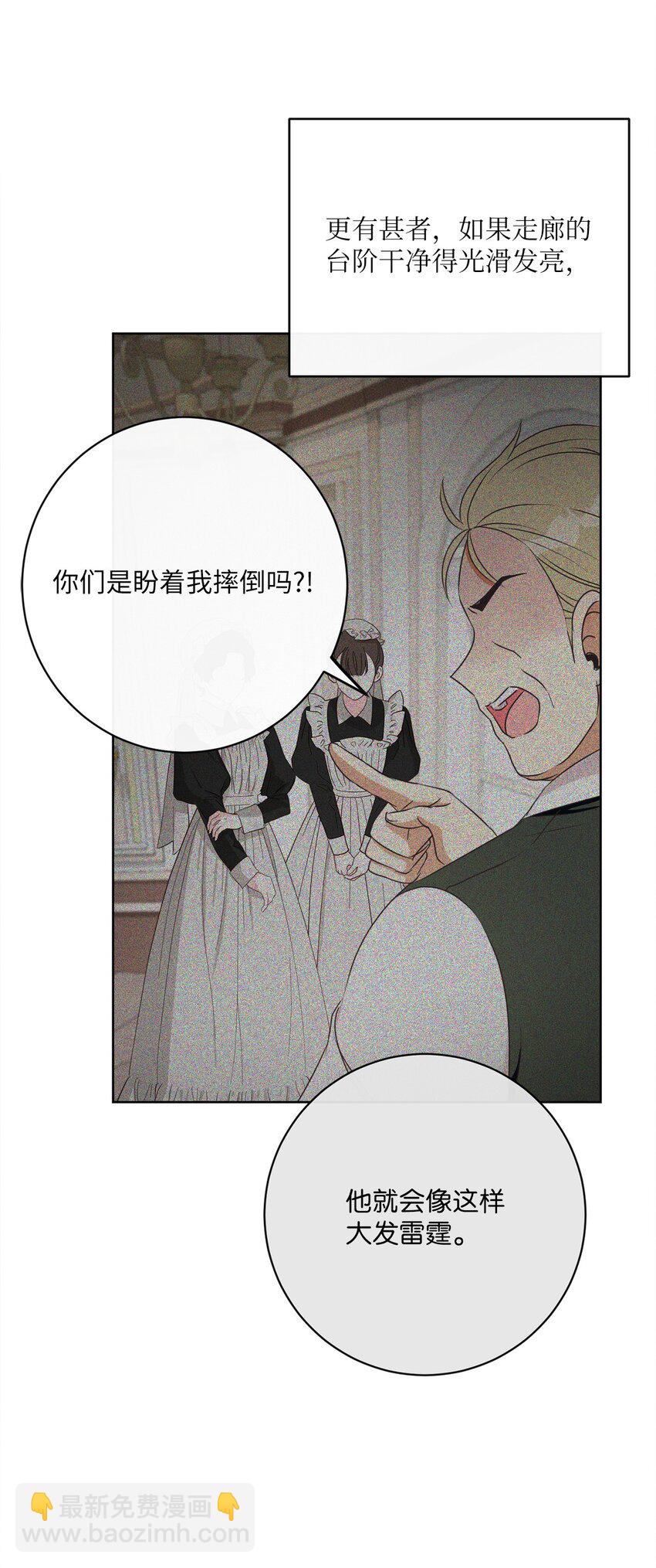 35 生日礼物（1）56