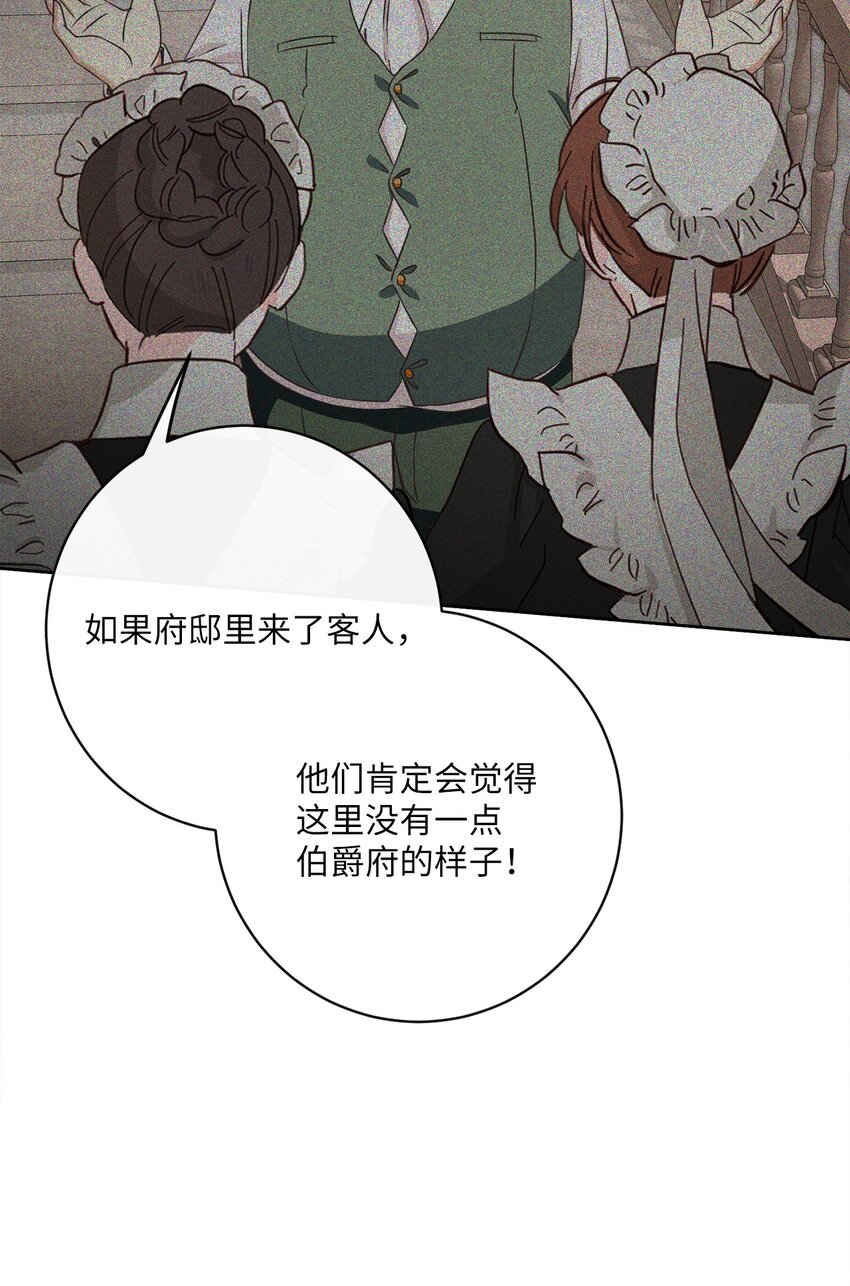 35 生日礼物（1）58