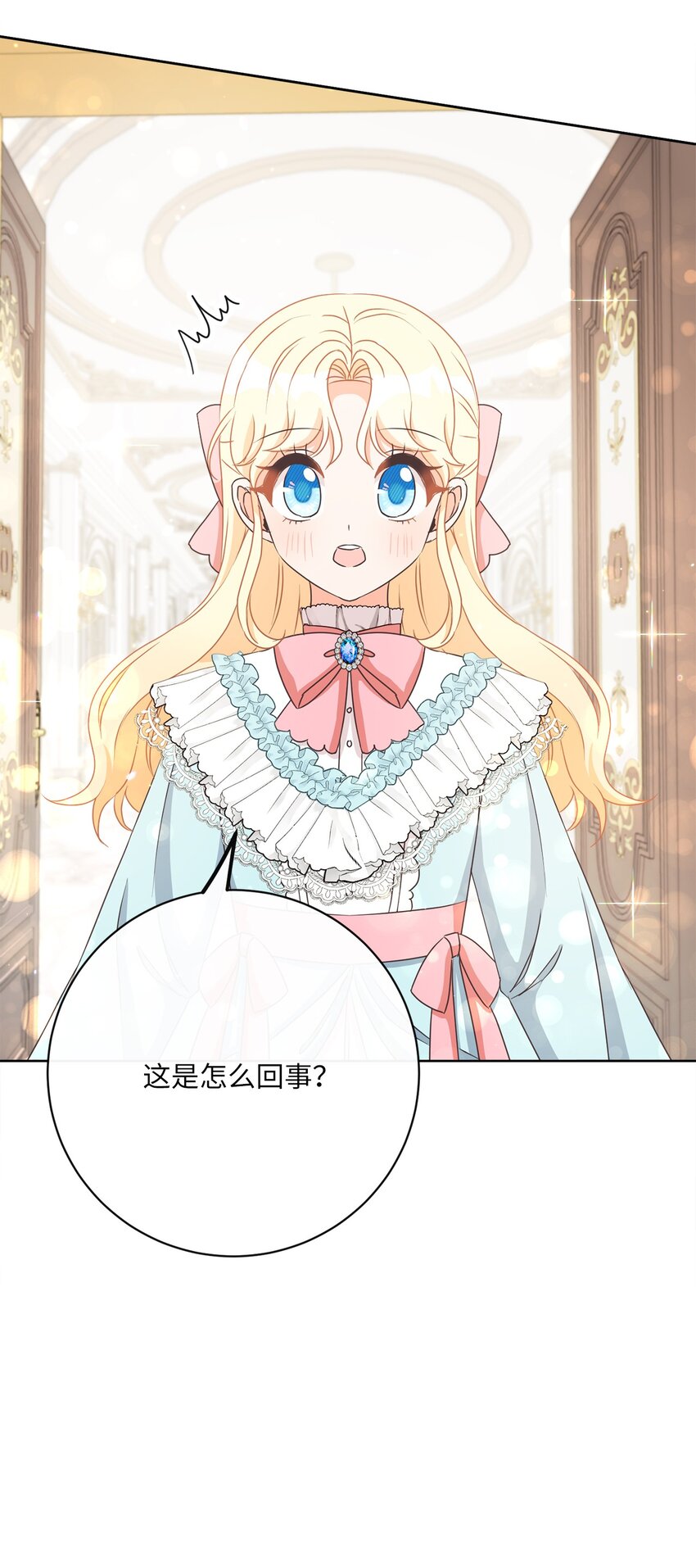 35 生日礼物（1）64