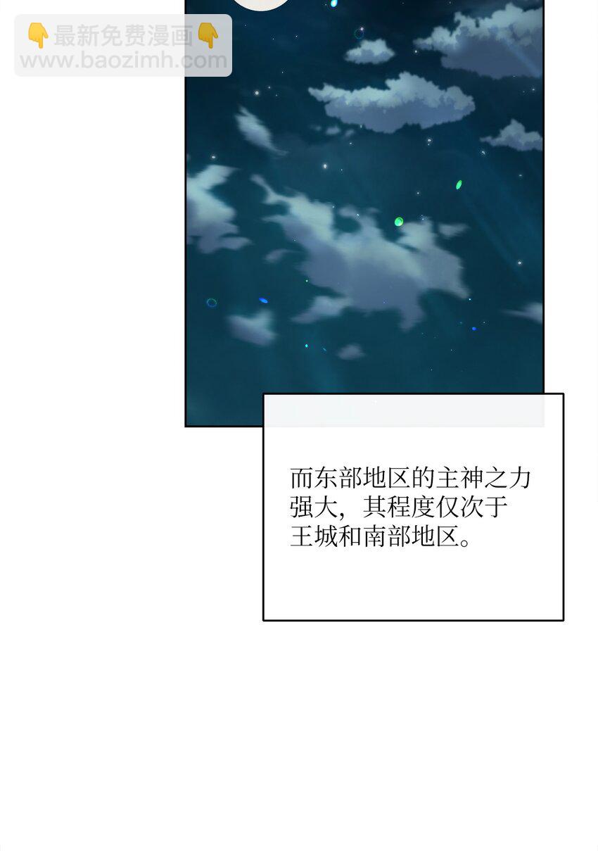 36 生日礼物（2）34