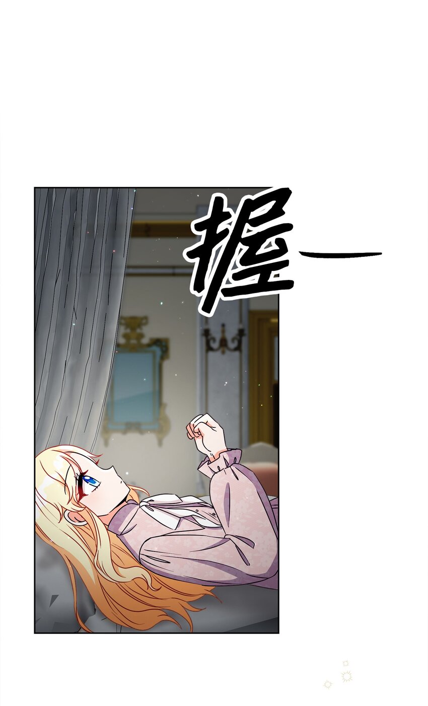 36 生日礼物（2）42