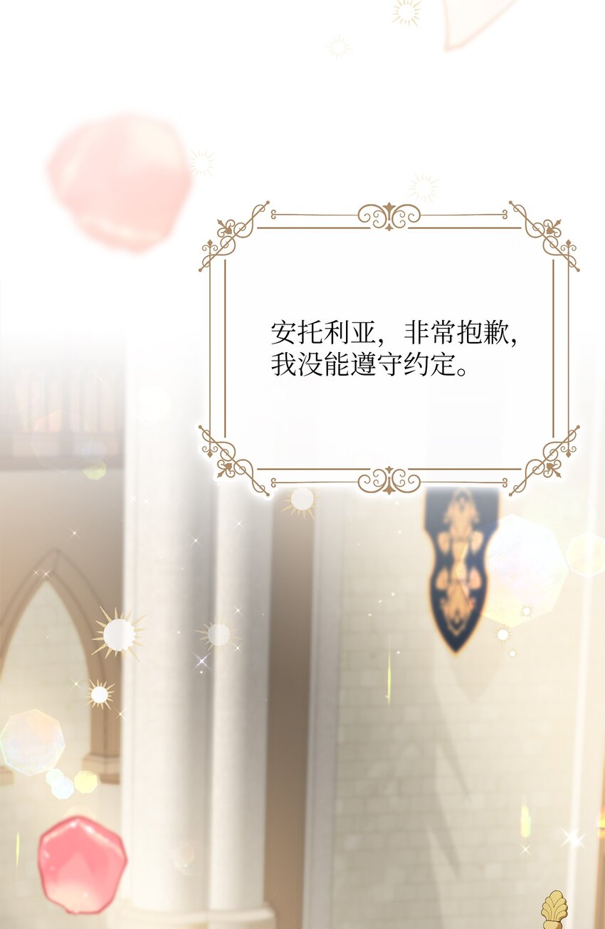 36 生日礼物（2）62