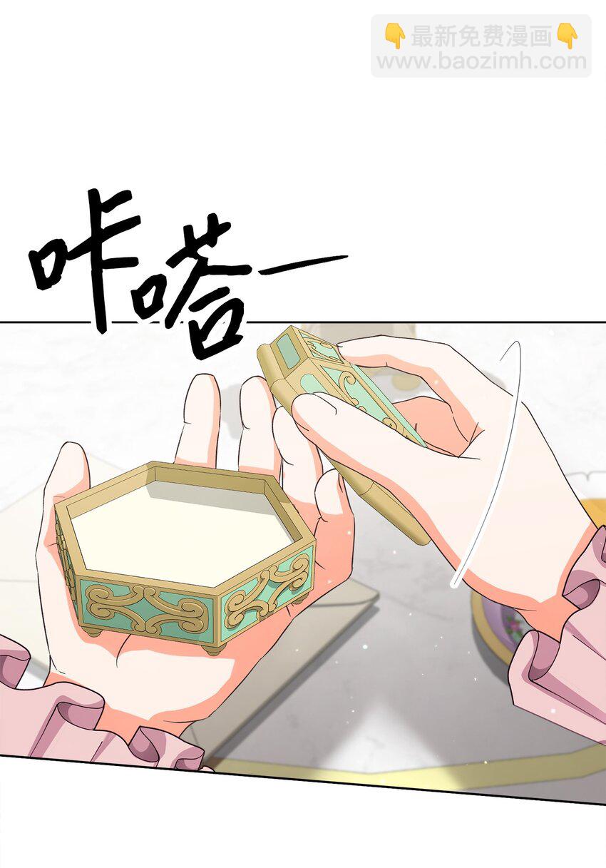 36 生日礼物（2）7