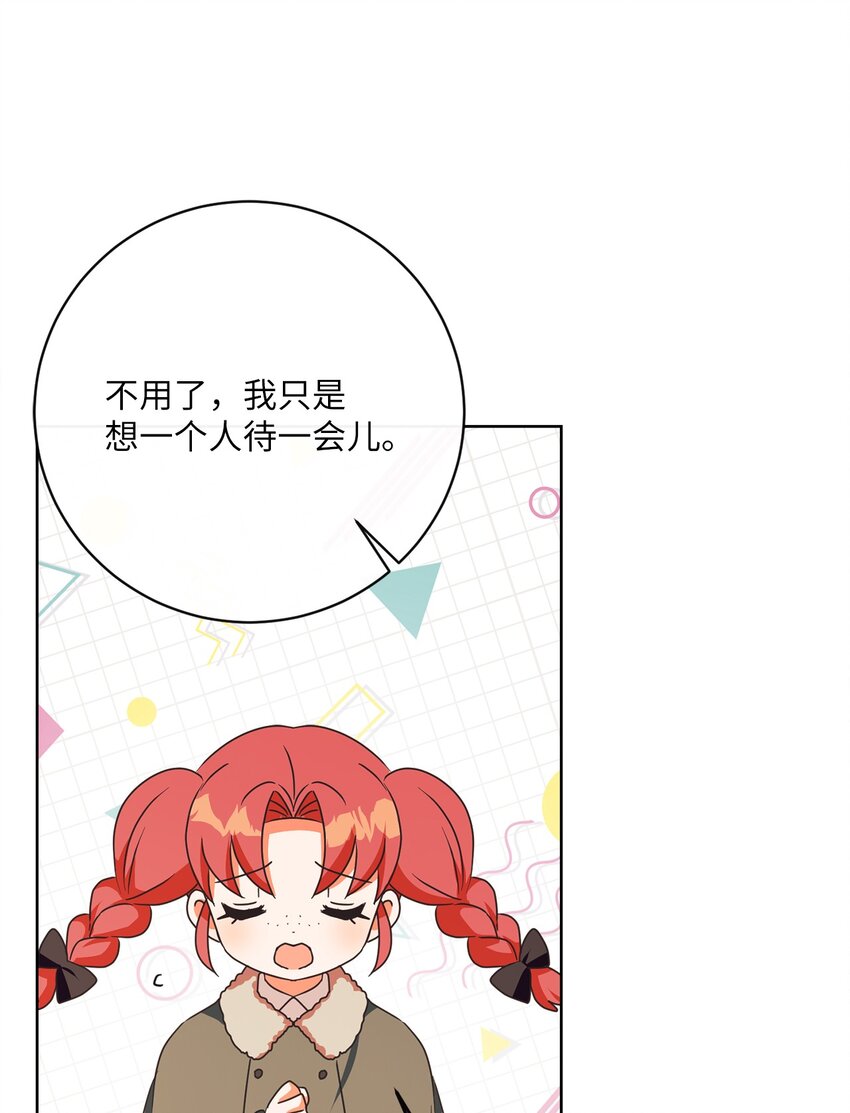 39 再会叔父74