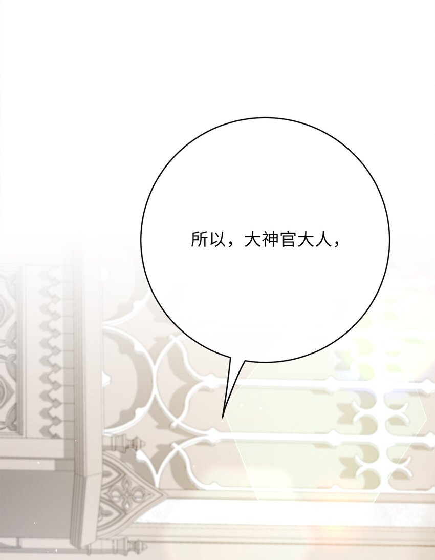 43 审判（3）11