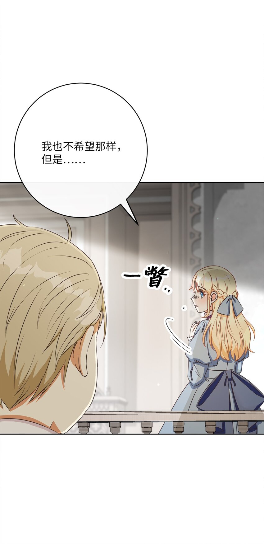 43 审判（3）19