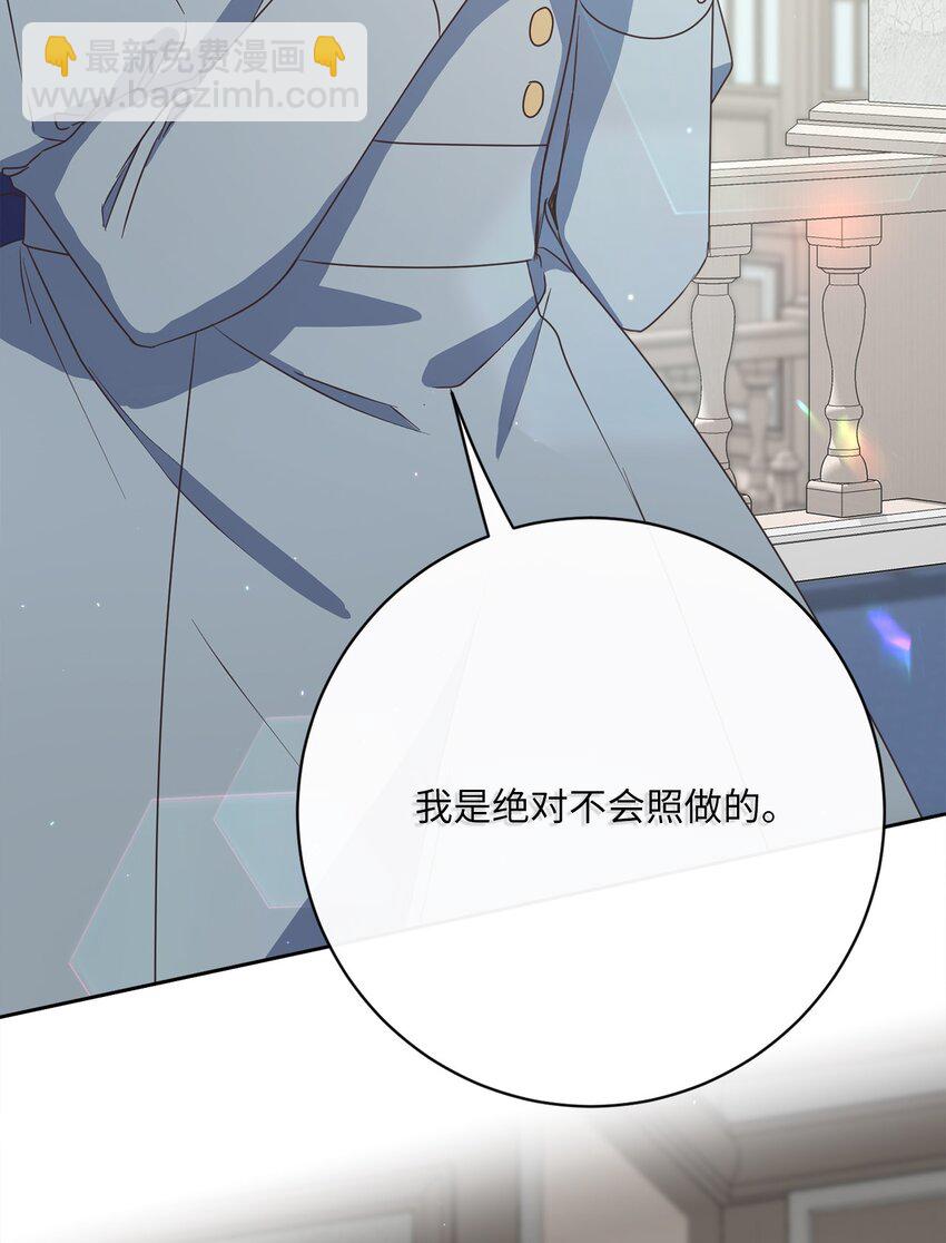 43 审判（3）2